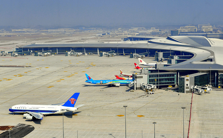 武威空运和田机场快递