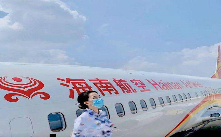 武威海南航空机场物流电话号码查询